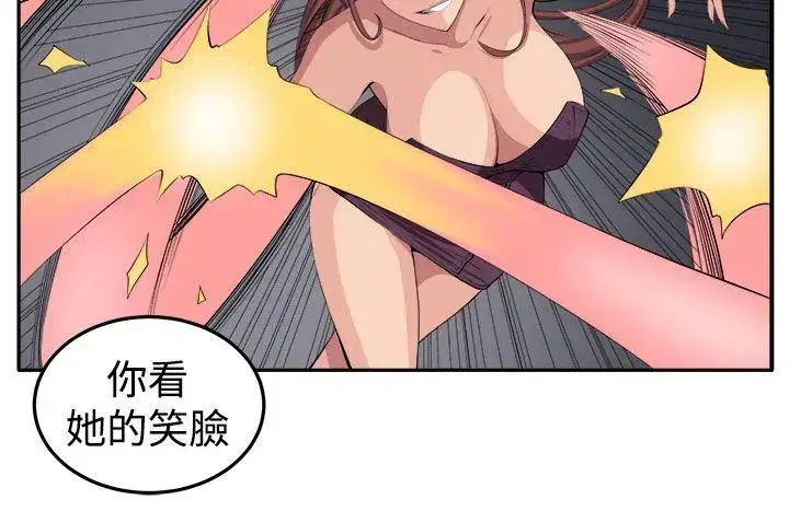 第18話