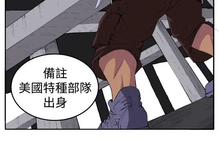 第18話