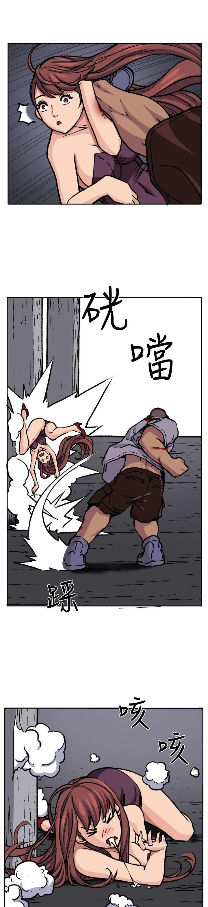 第19話