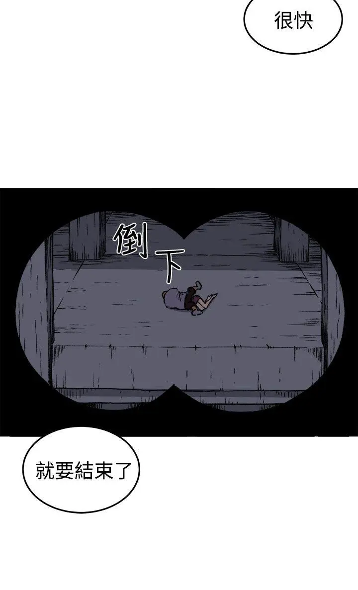 第19話