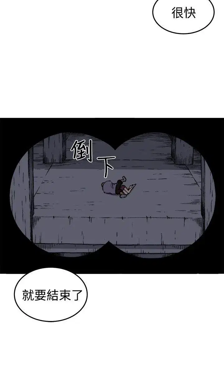 第19話