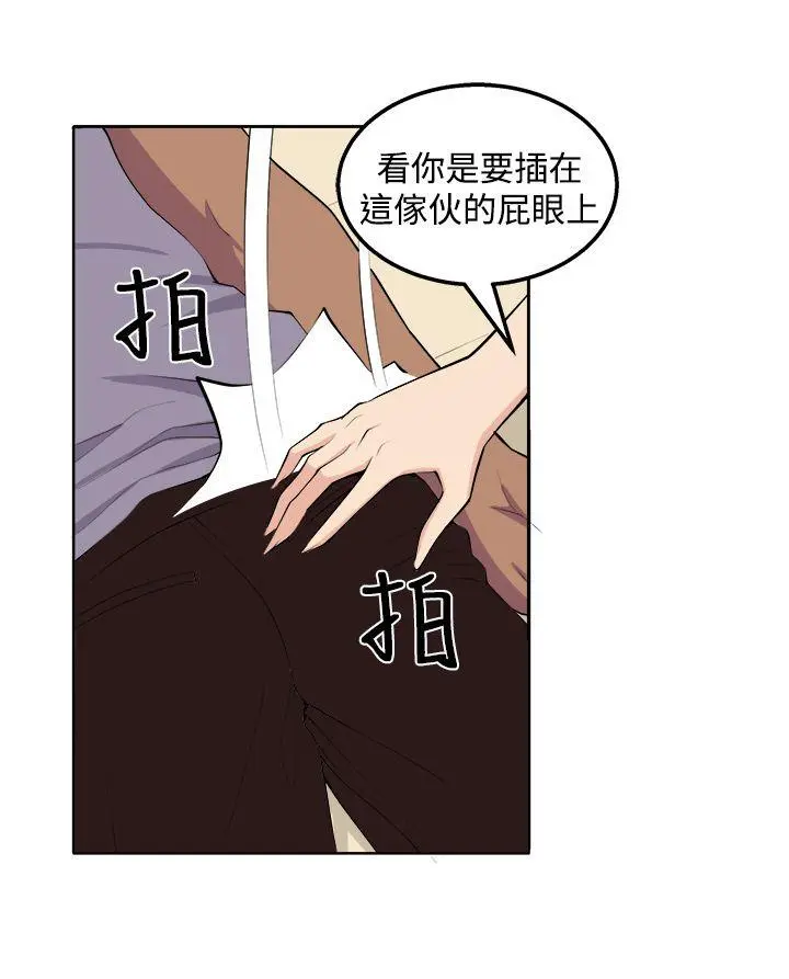 第21話