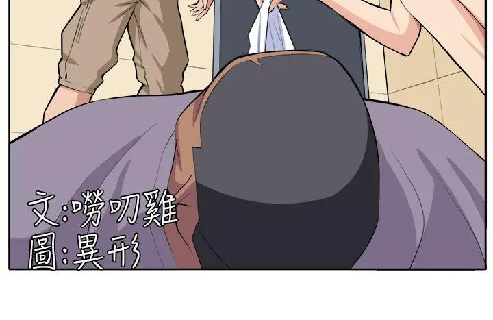 第21話