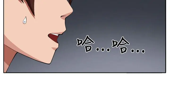 第21話