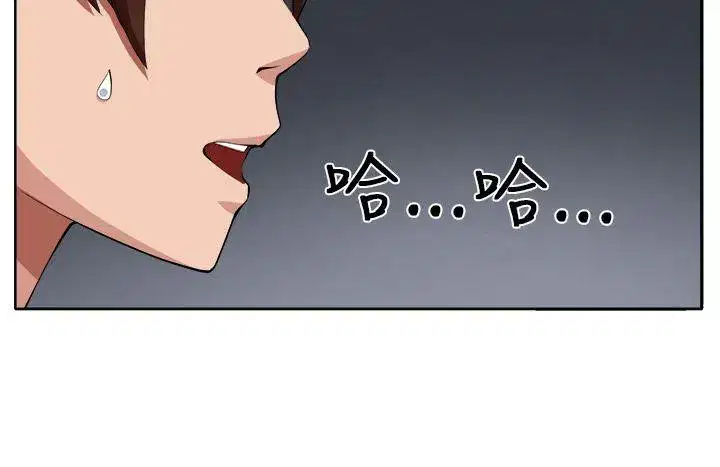 第21話