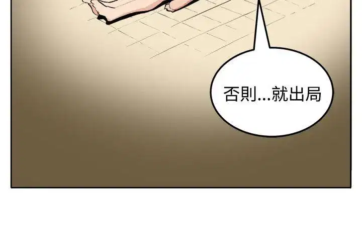 第22話