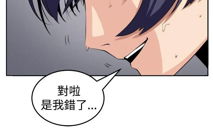 第22話