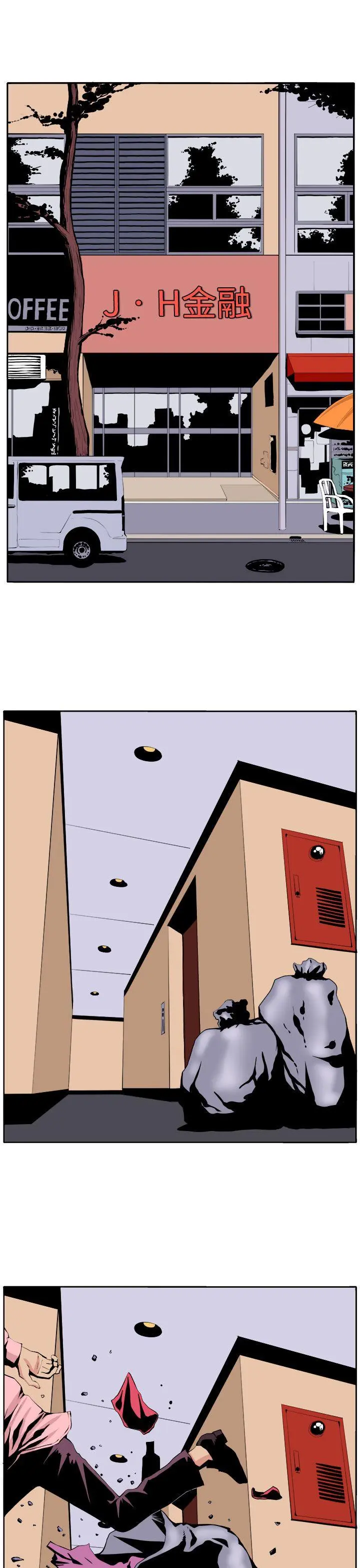 第23話