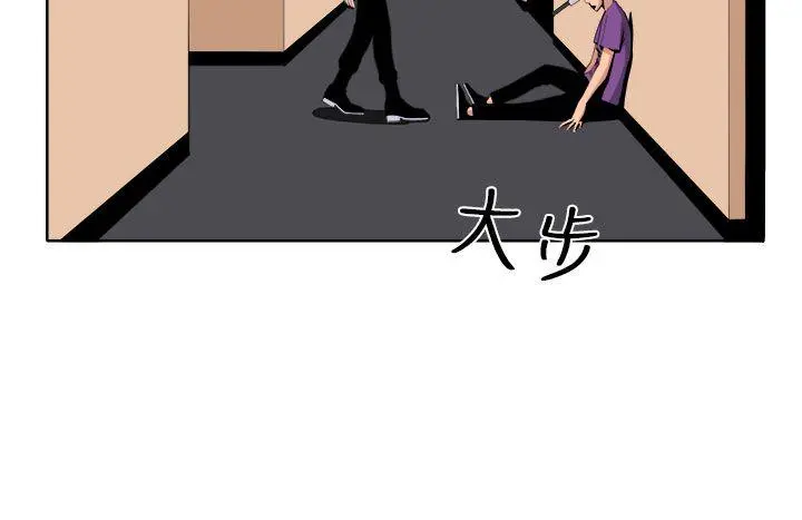 第23話