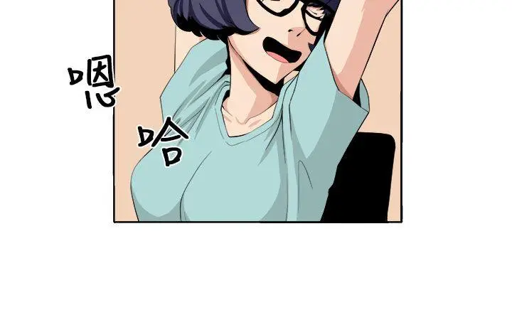 第23話