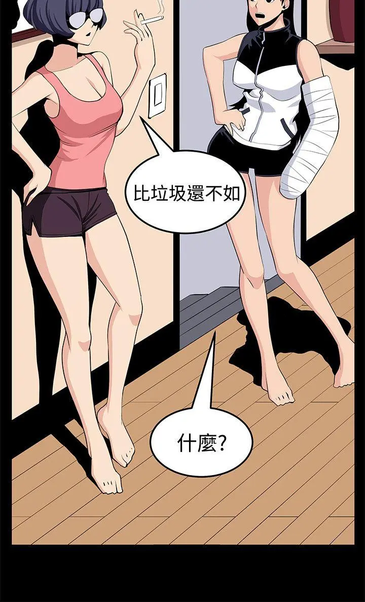 第24話