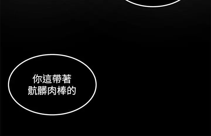 第24話