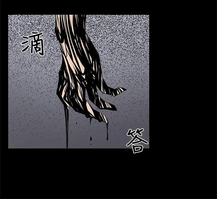 第24話