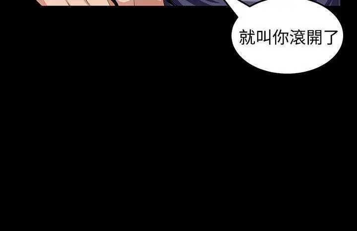 第24話