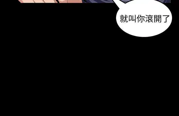 第24話