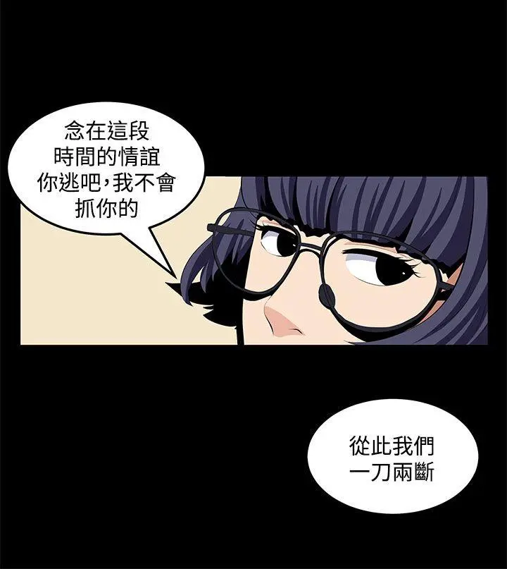 第24話