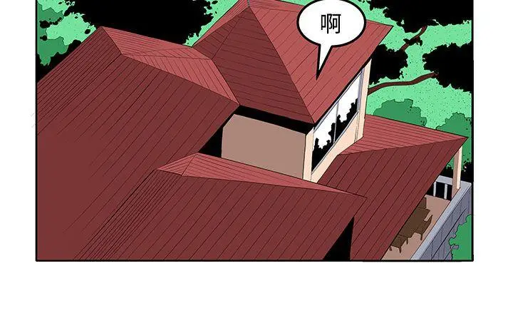 第25話