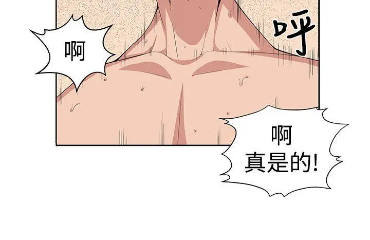 第25話