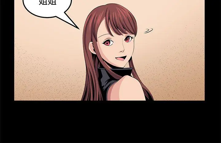第25話