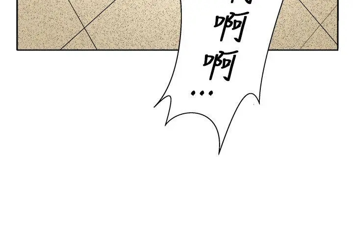 第26話