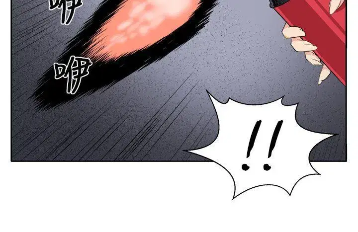 第26話