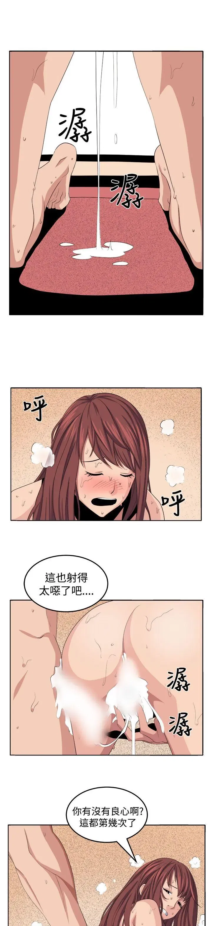第26話