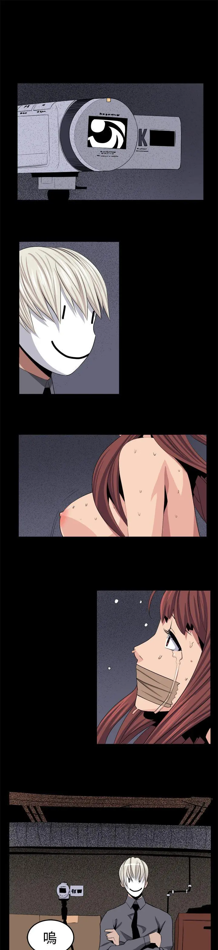 第27話