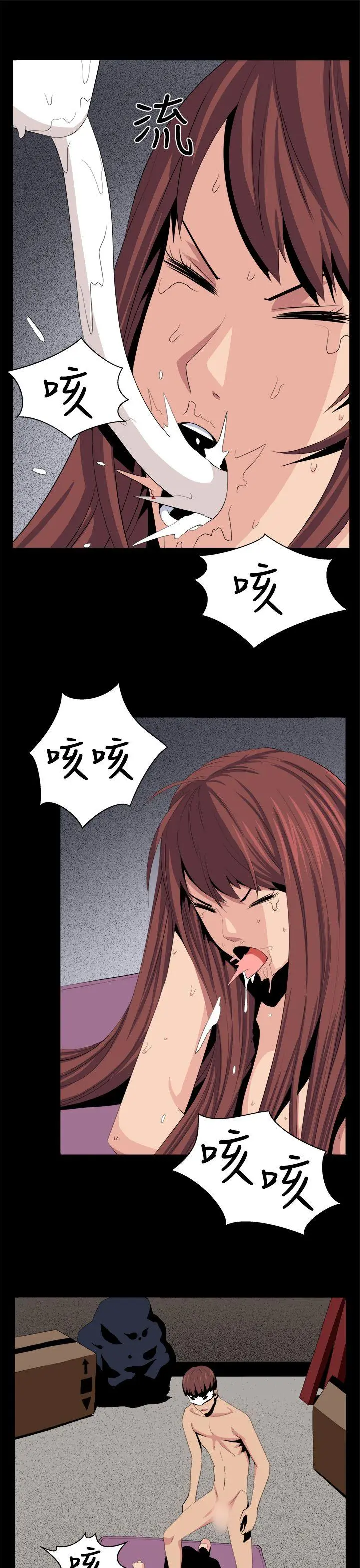 第27話