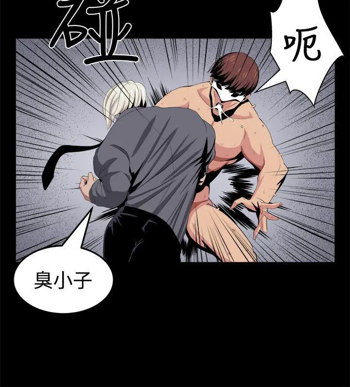第27話