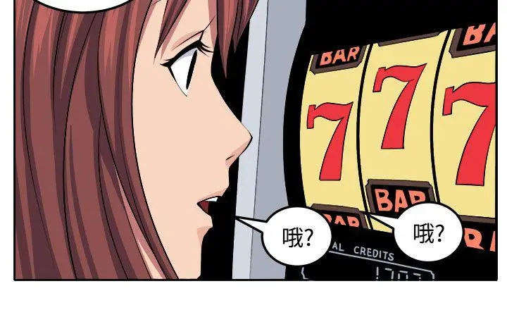 第28話