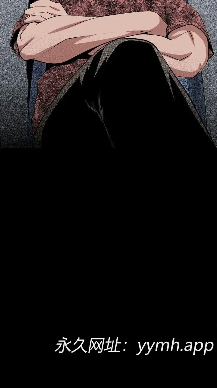 第29話