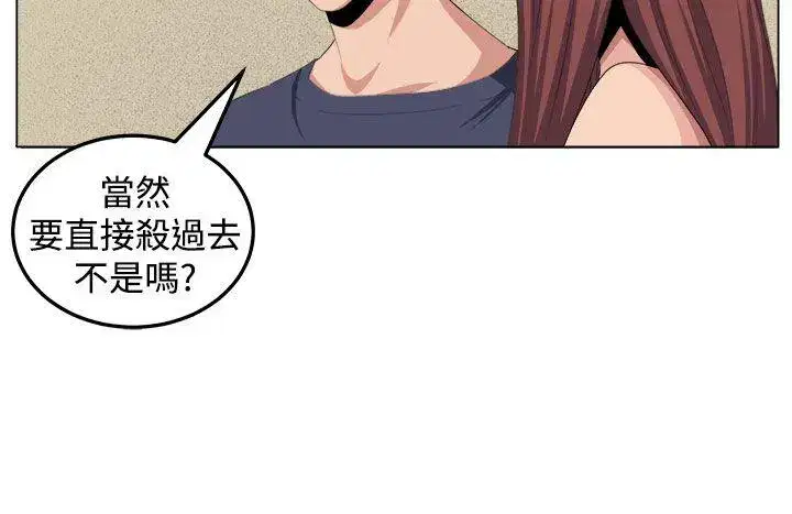 第30話