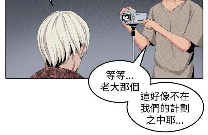 第30話