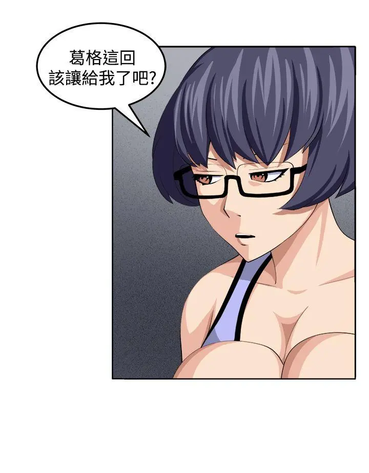 第31話
