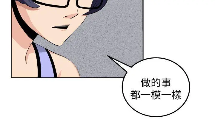 第31話