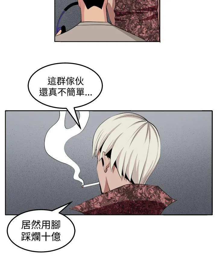 第31話