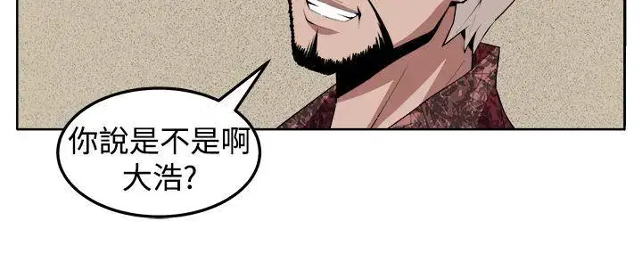第31話
