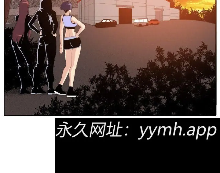 第31話