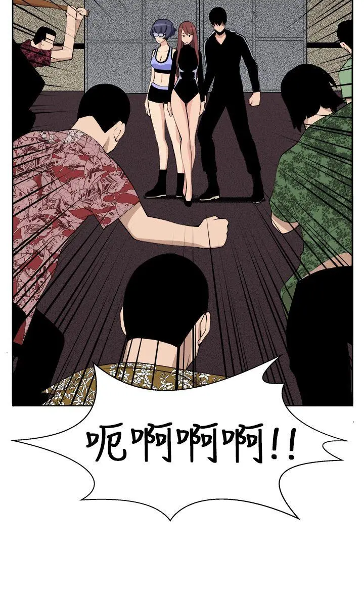 第32話