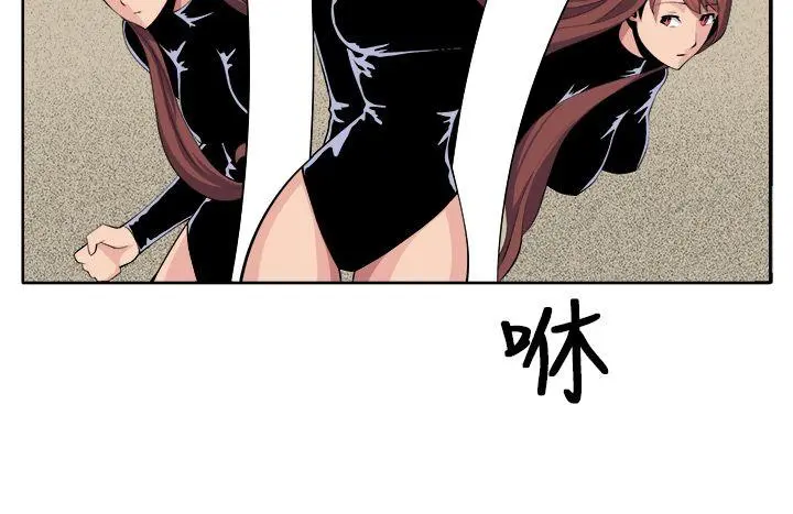 第32話