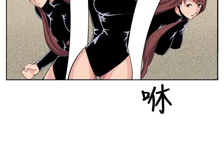第32話