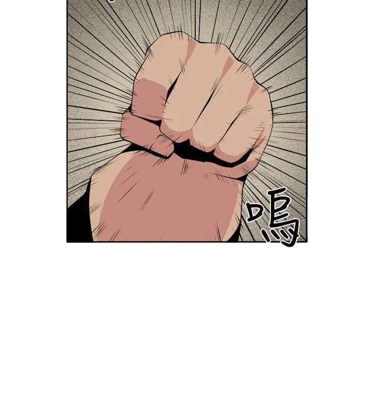 第32話