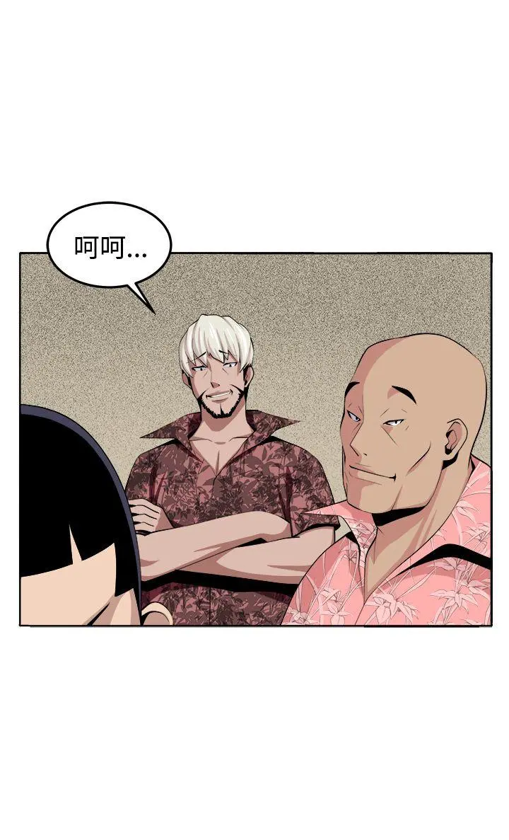 第32話