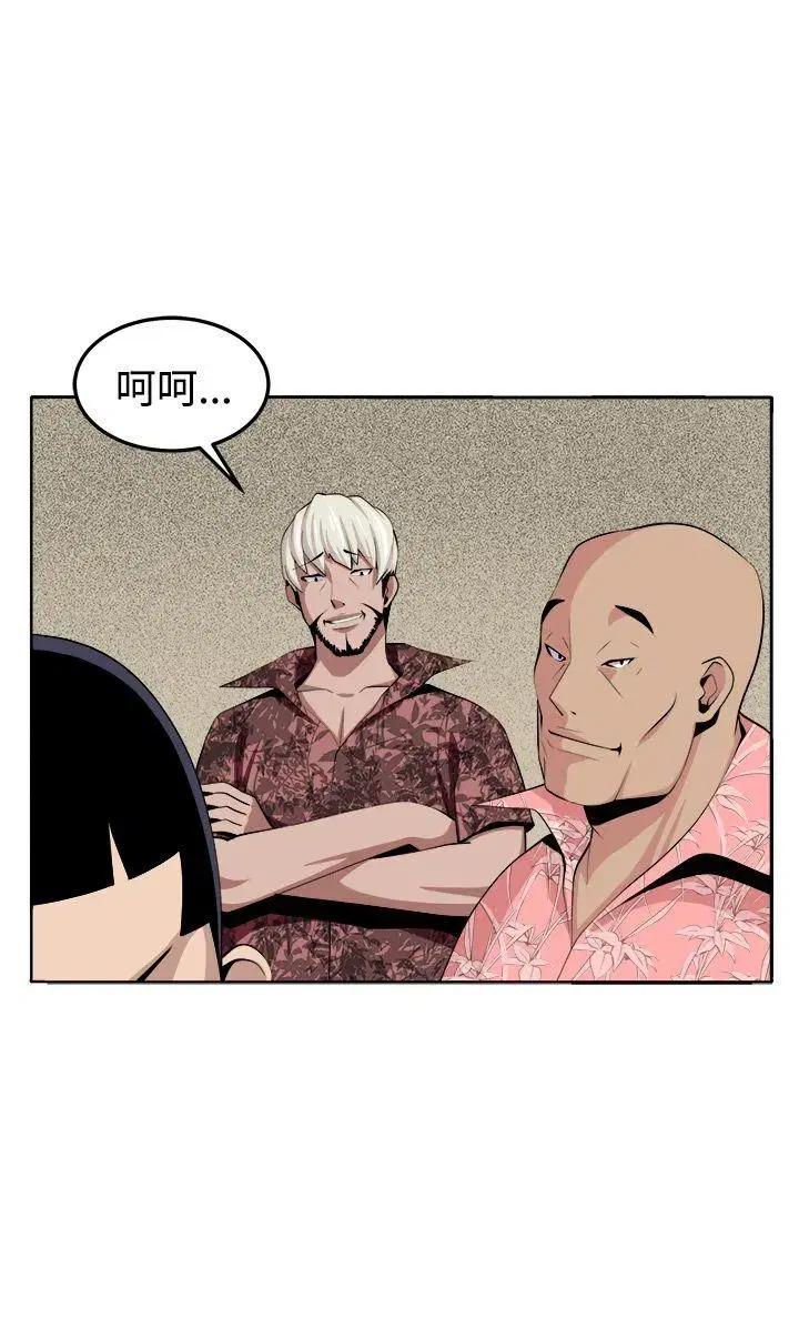 第32話