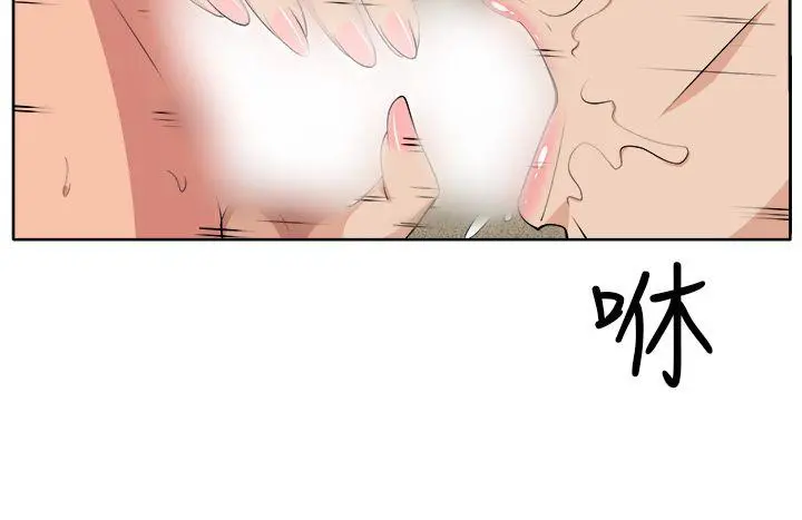 第32話