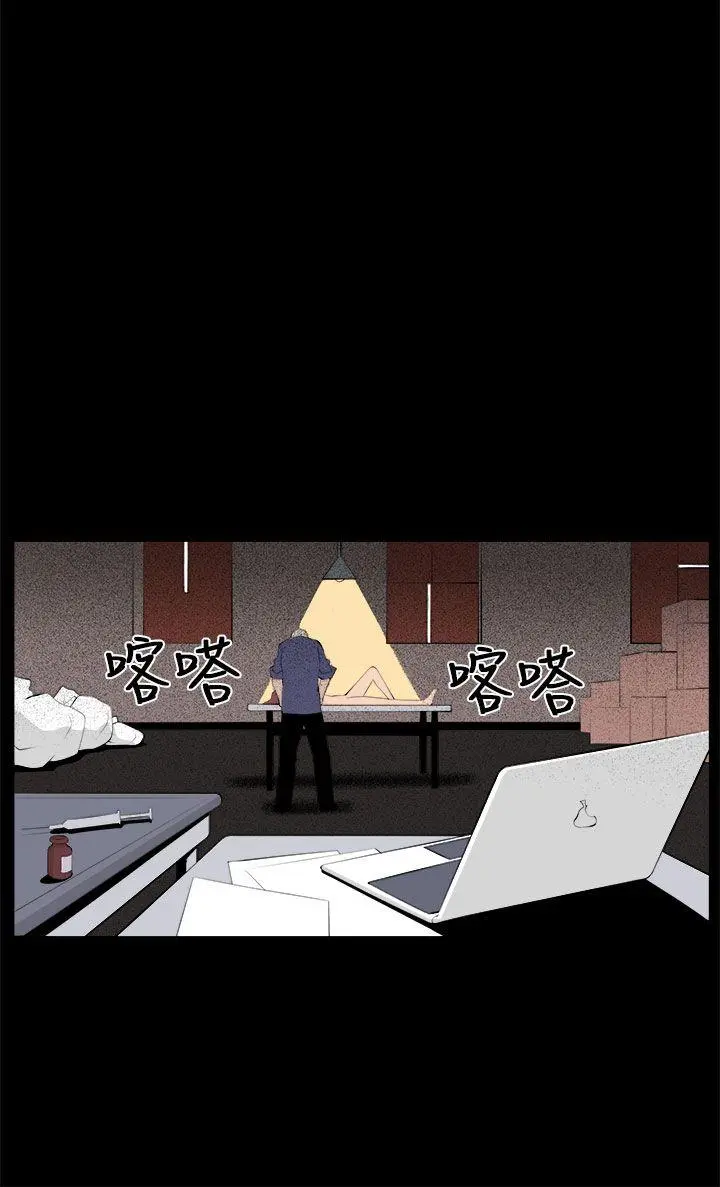 第34話
