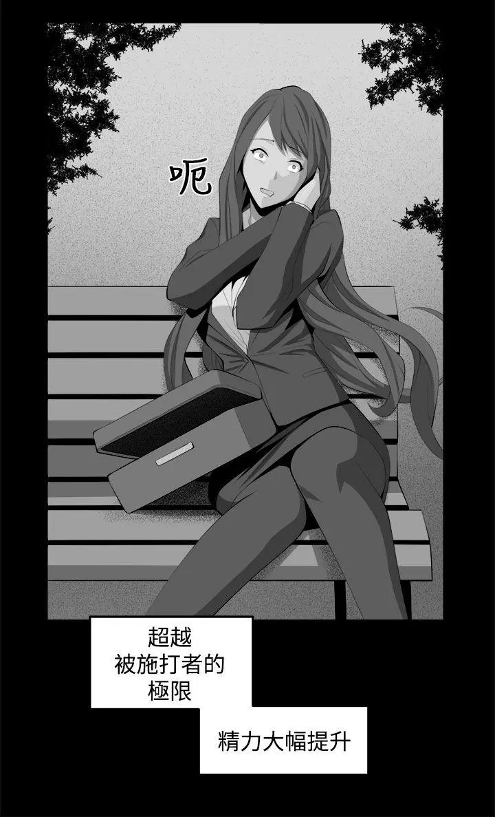 第34話