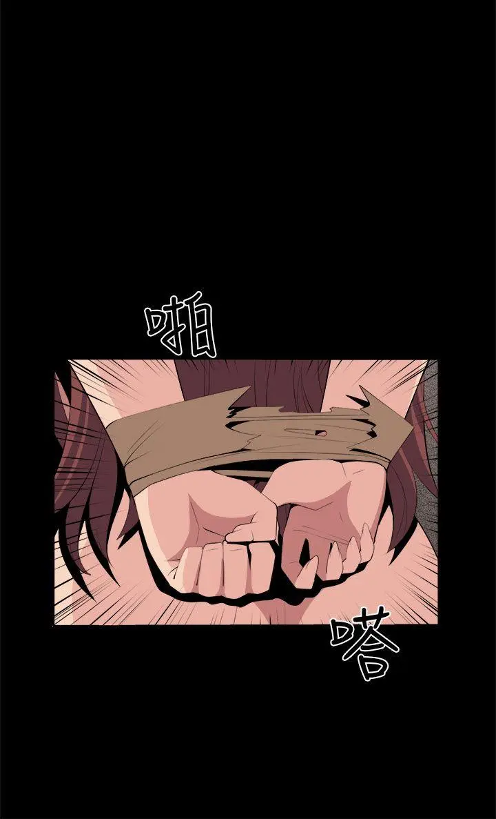 第34話