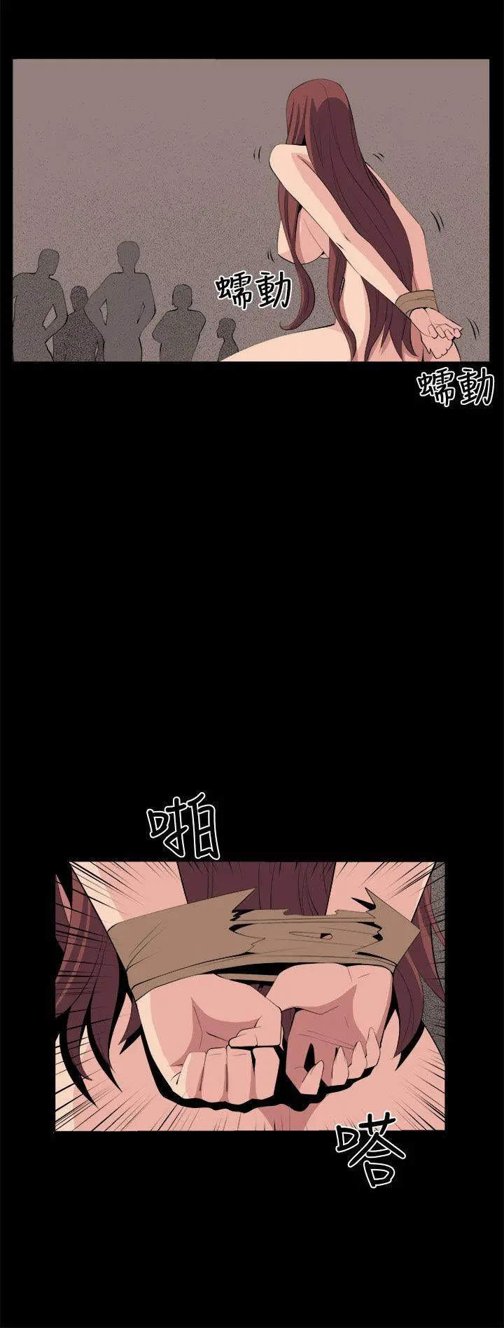 第35話
