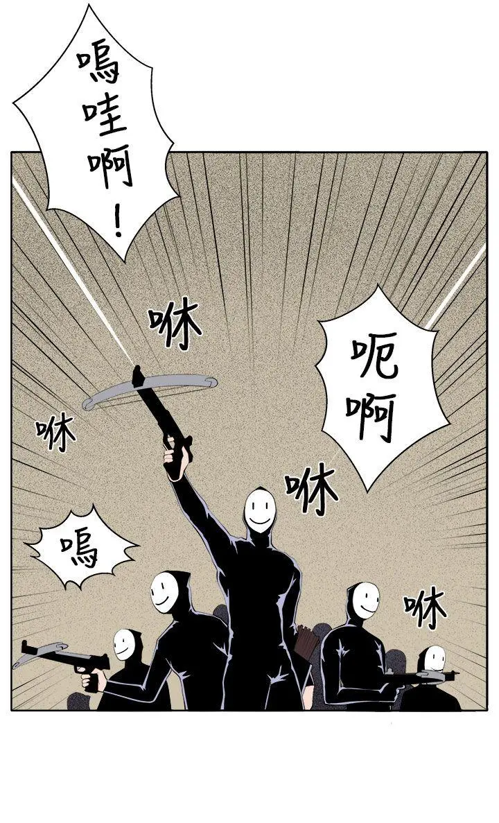 第35話